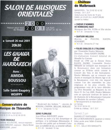 sa7777a boussou rakk mnawarrr ma777 3likk